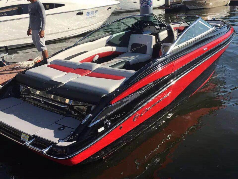 Crownline 235ss