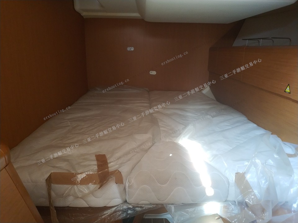 Jeanneau 50DS