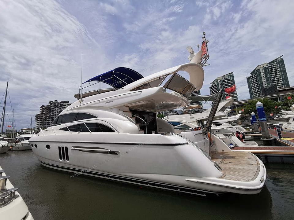 Princess 58