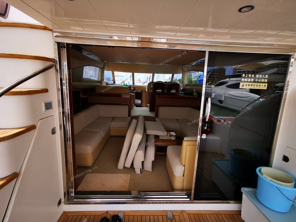 Princess 58
