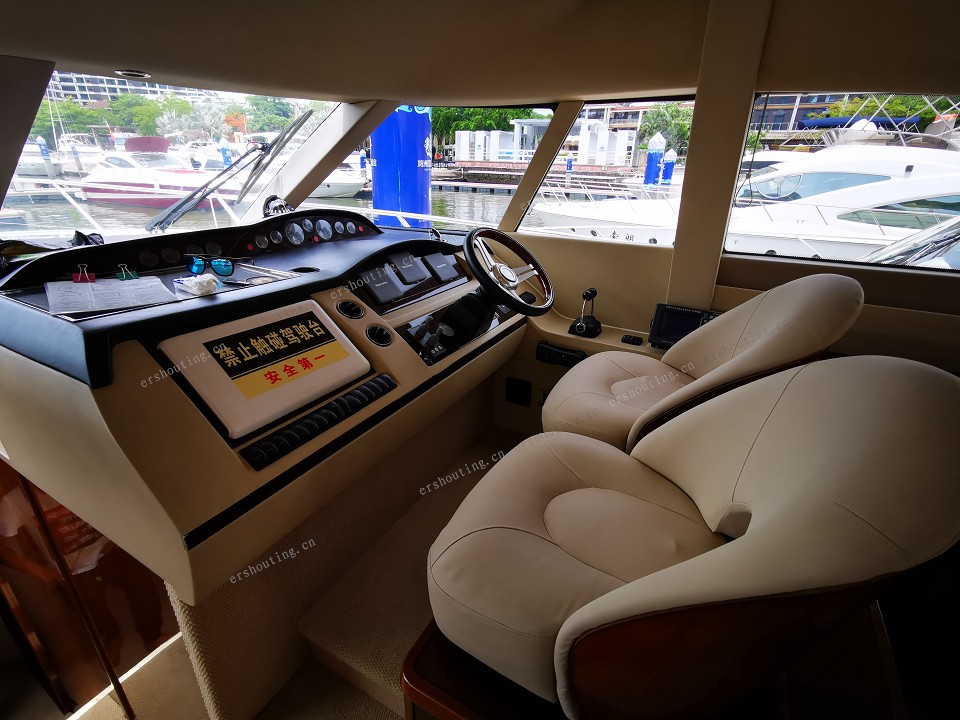 Princess 58