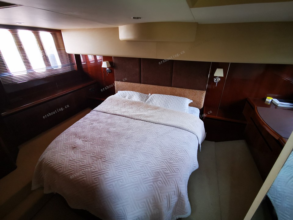 Princess 58