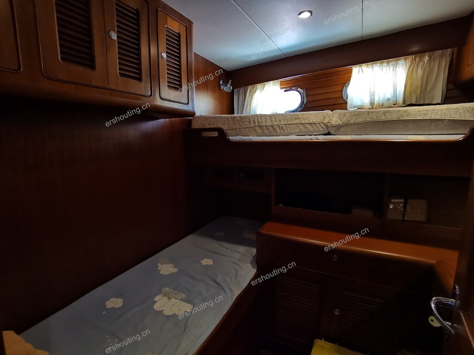 Selene 53